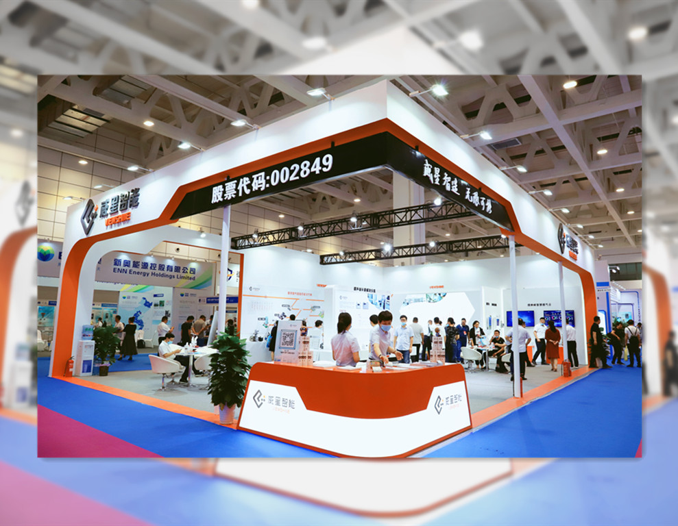 威星智能亮相山東國際燃氣裝備展，一眾前沿產(chǎn)品和解決方案惹關(guān)注