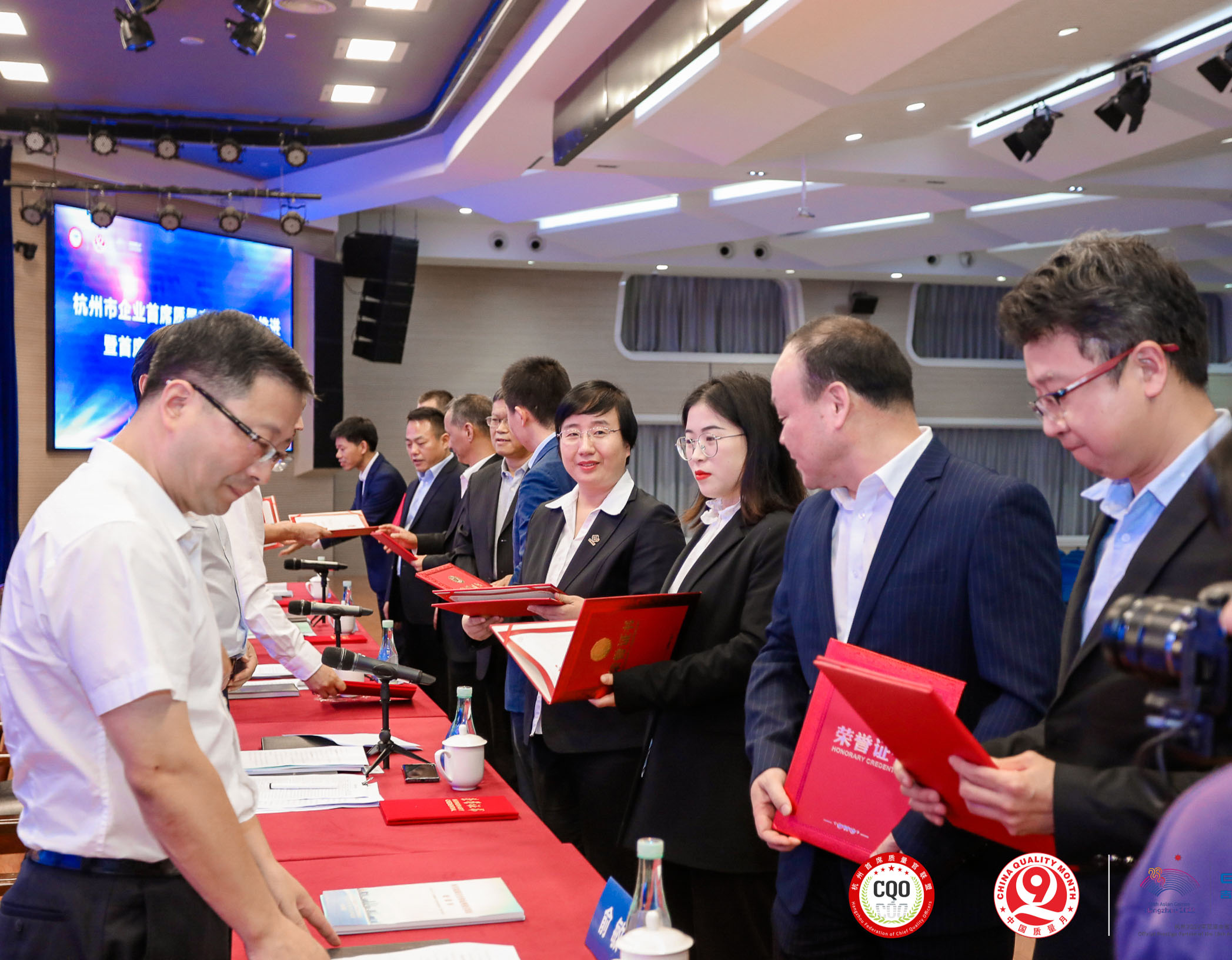 第一屆“杭州市十佳優(yōu)秀企業(yè)首席質(zhì)量官”名單揭曉！